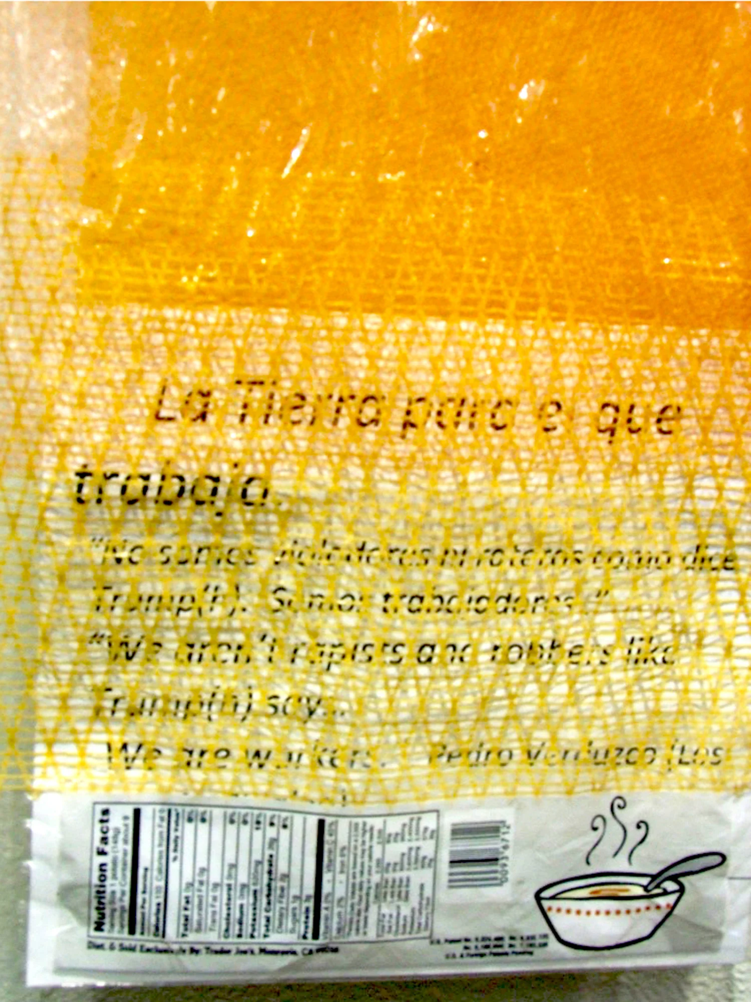 SFAI_OR1_Det_2000px_.jpg