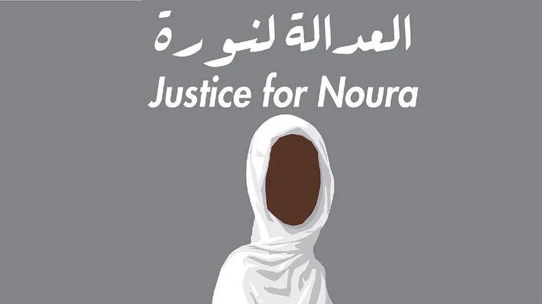 #JusticeForNoura