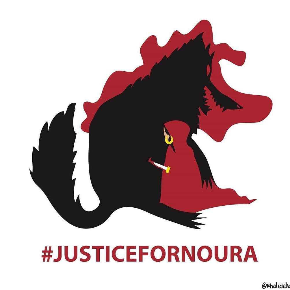 Noura Hussein's Death Penalty is Revoked