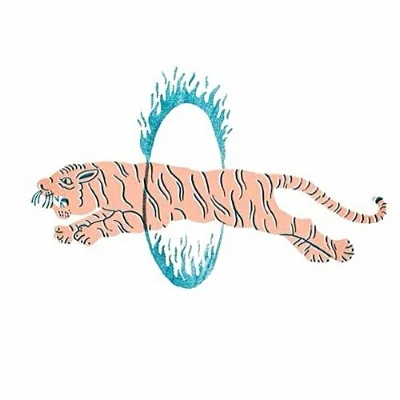 hooptiger.jpg