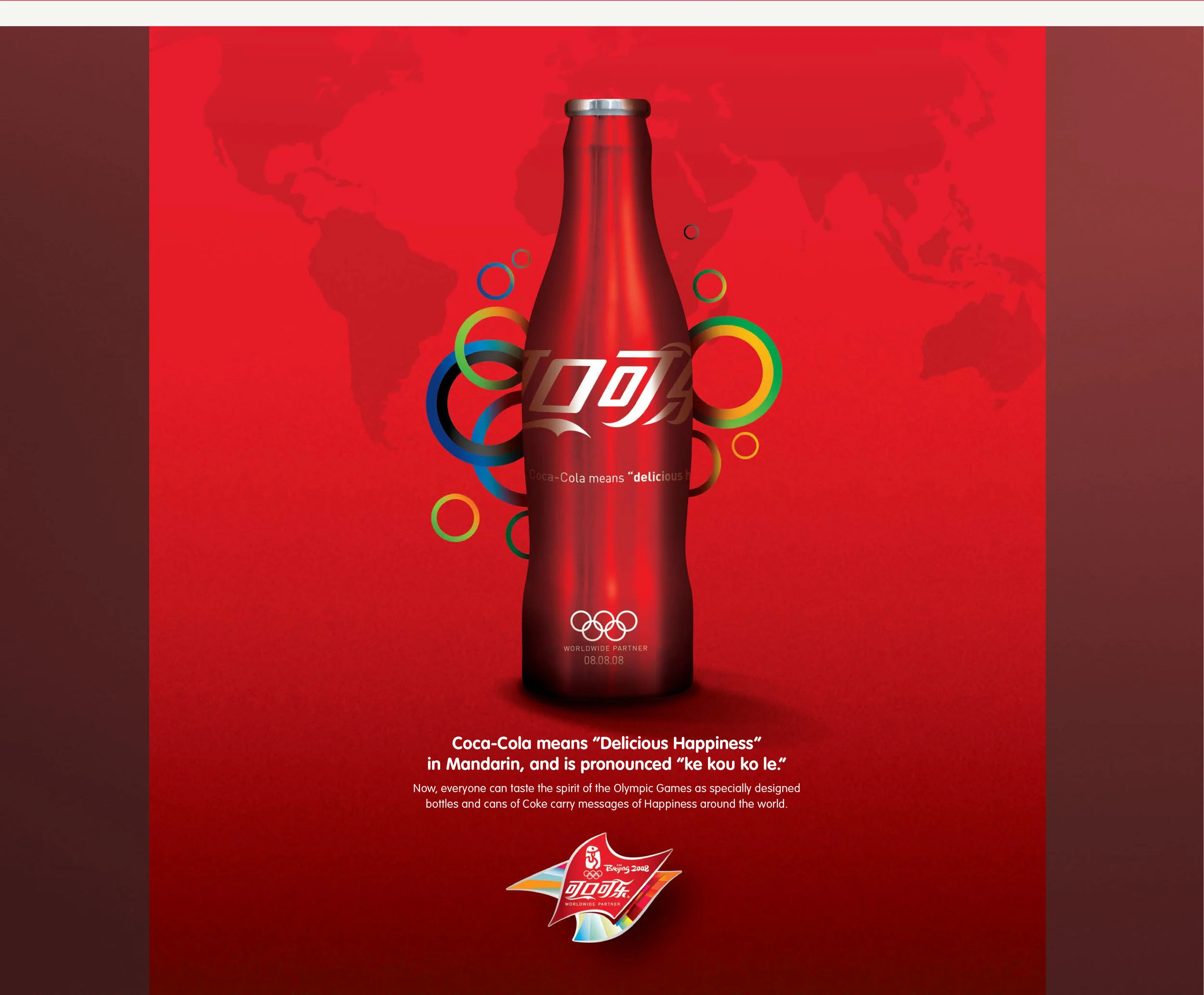 Coke_Olympics_EliseThomason_layout.jpg