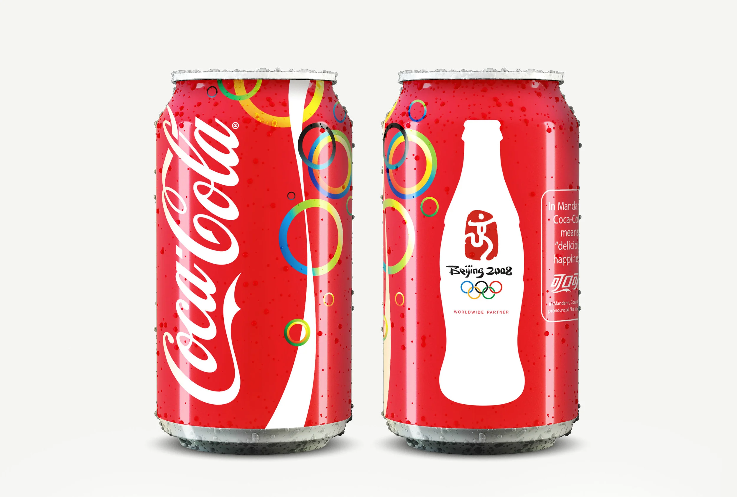 Coke_Olympics_EliseThomason_cans.jpg
