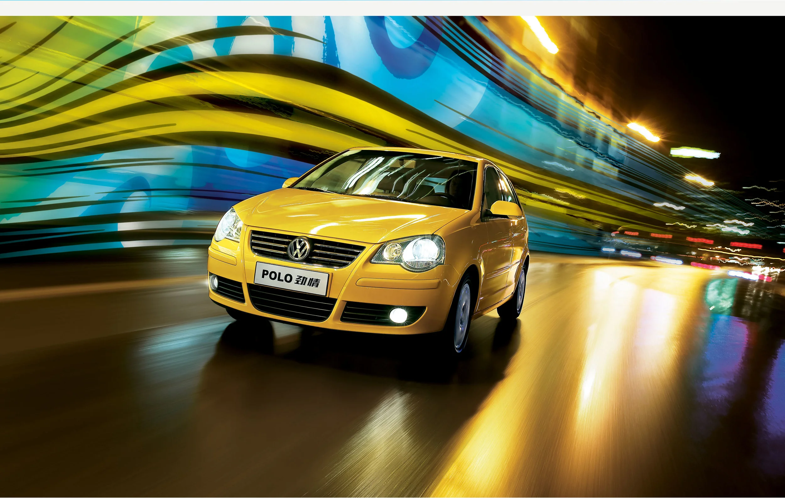 VolkswagenBeijing_EliseThomason08.jpg