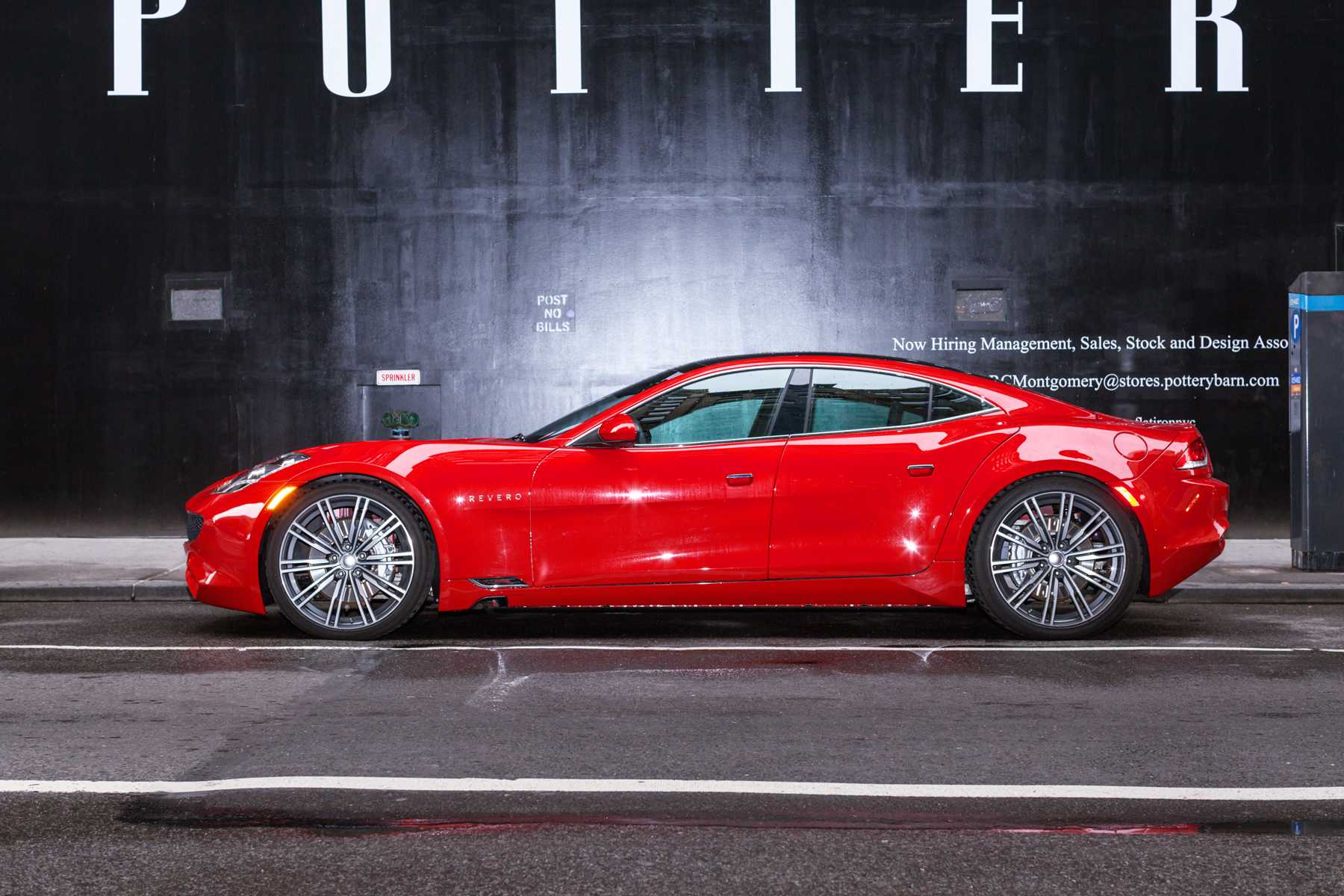 Karma Revero