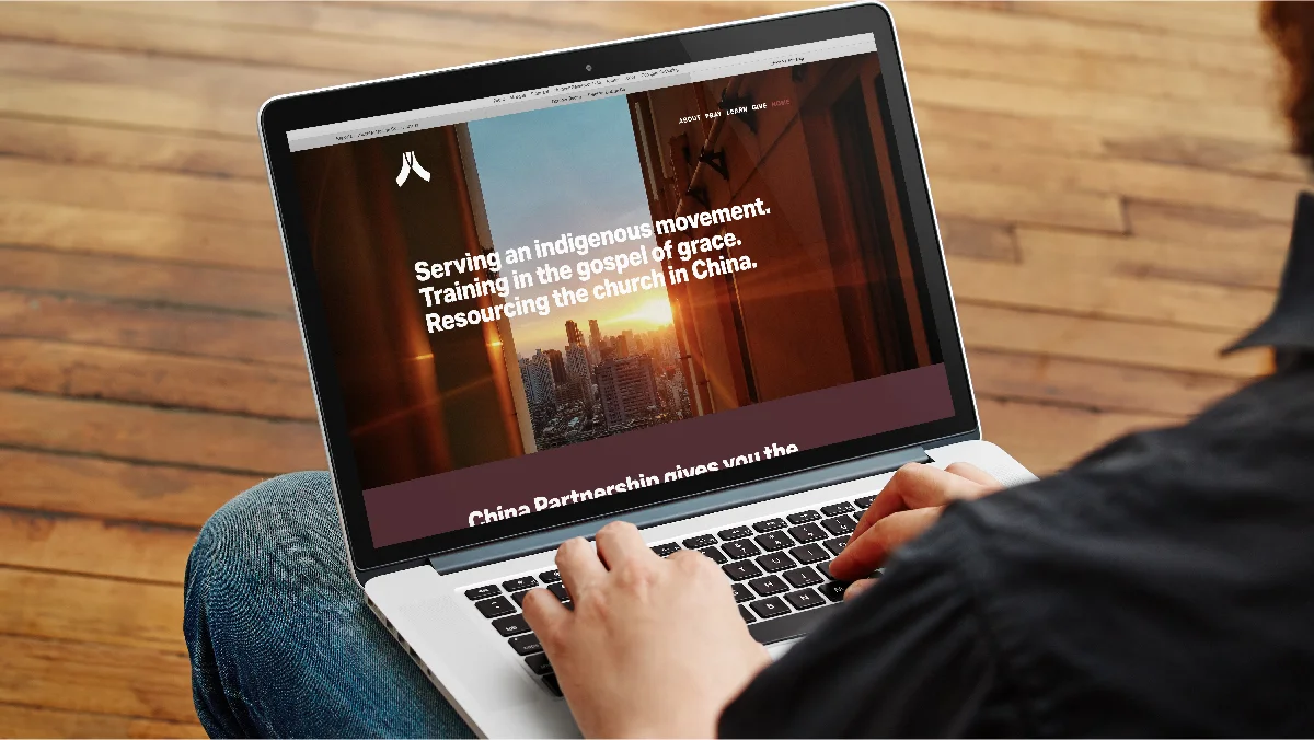China Partnership Website Refresh