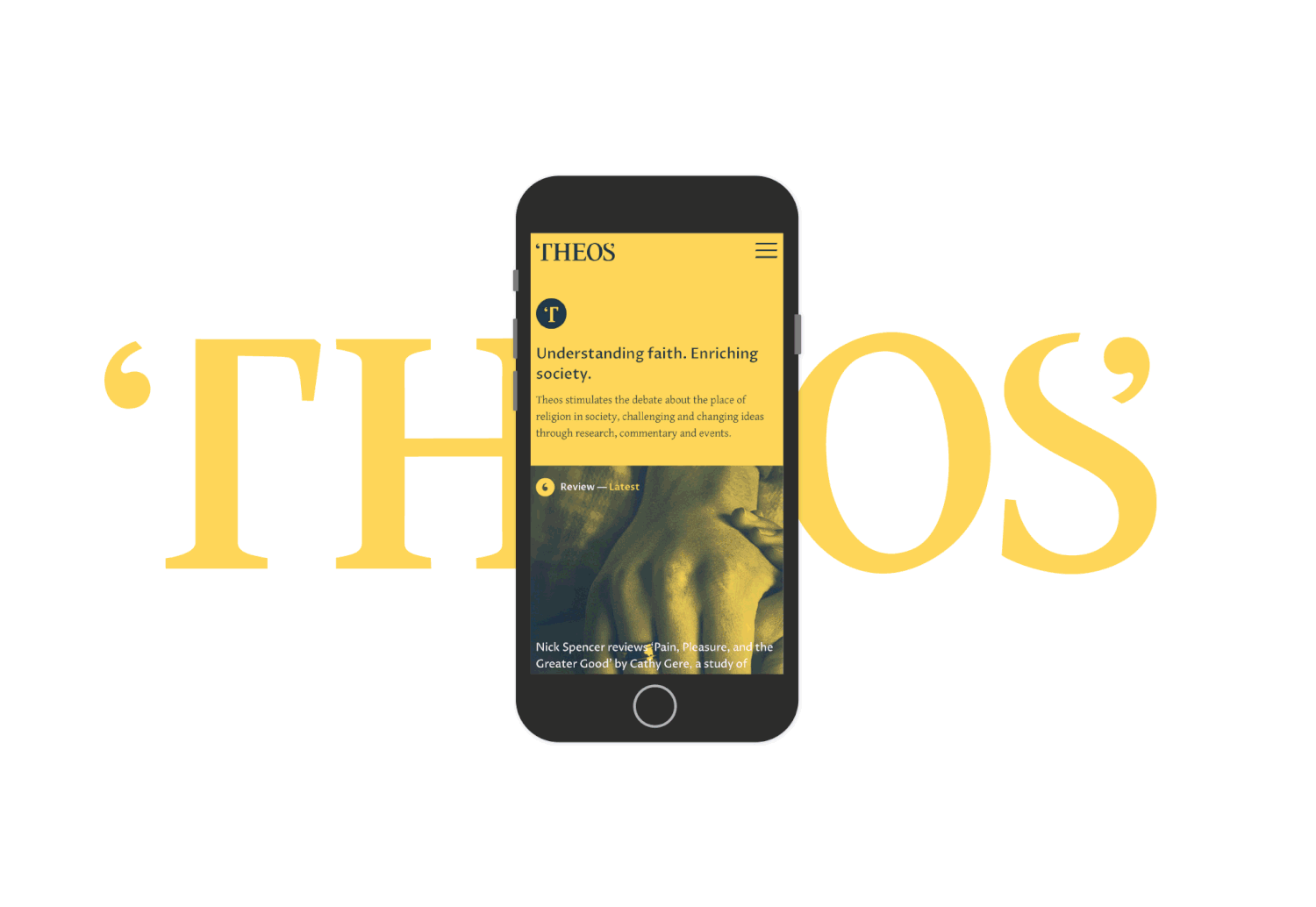 Theos Identity