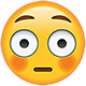 Flushed_Face_Emoji_large.png