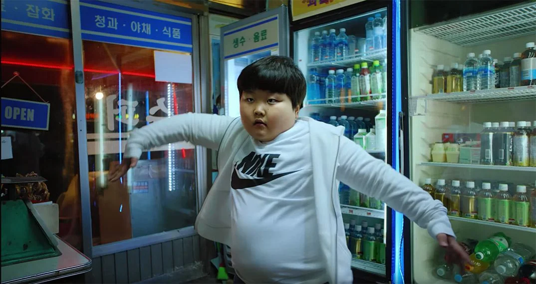 avatarNikeKorea.jpg