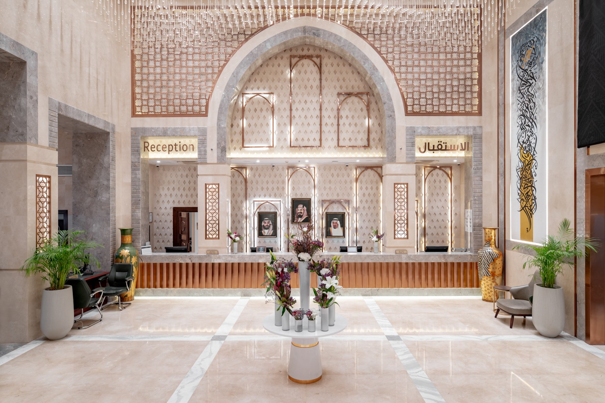 Dar Al Eiman Al Haram Hotel