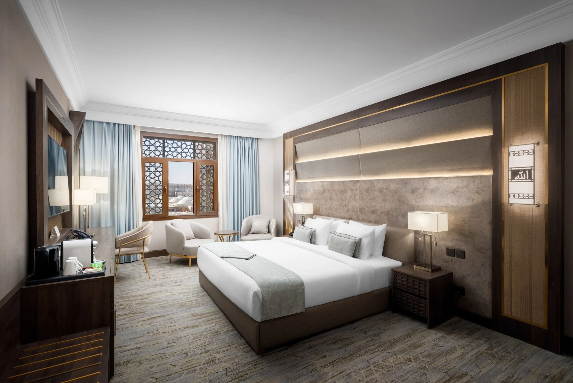 Dar Al Eiman Al Haram Hotel