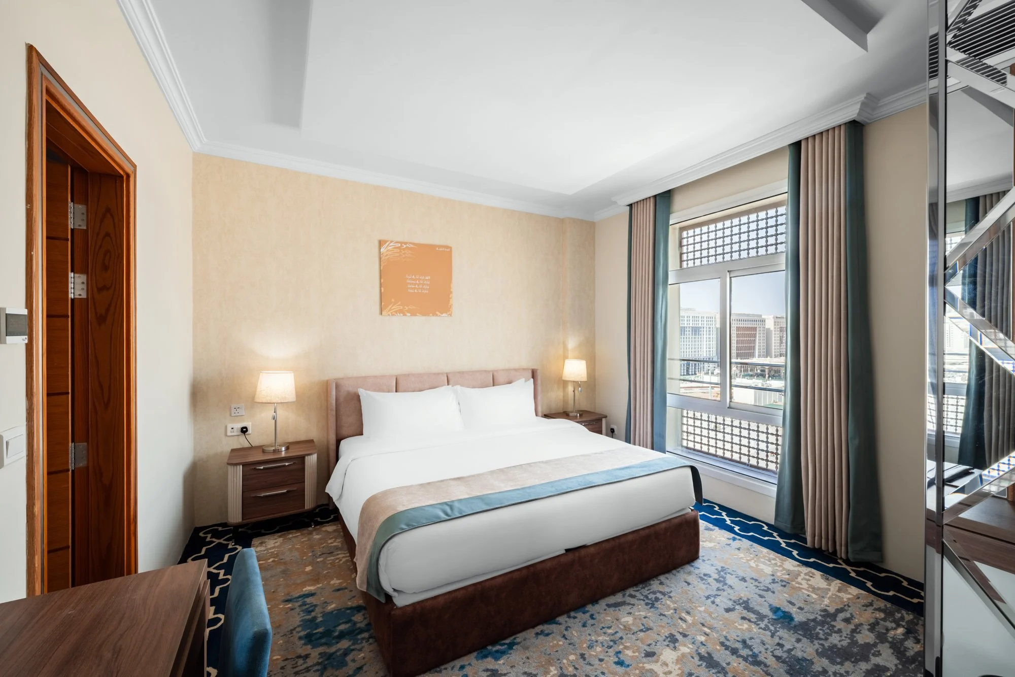 Tulip Inn Al Dar Rawafed