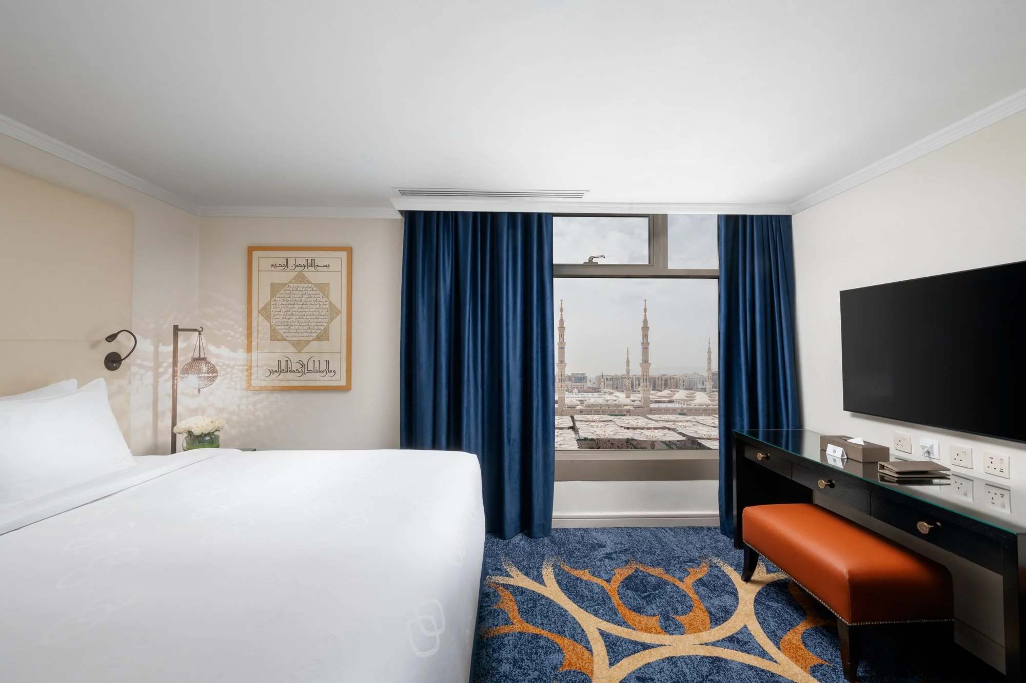 Sofitel Shahd Al Madinah