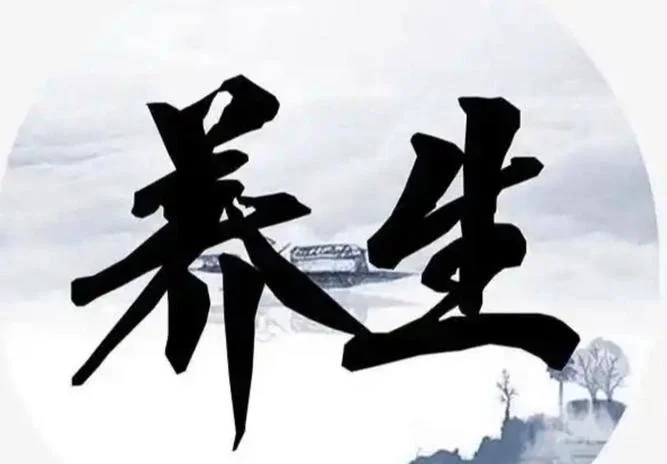 养生必备广德泰长春酒