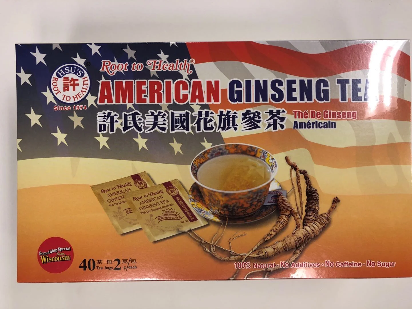 American ginseng.jpeg