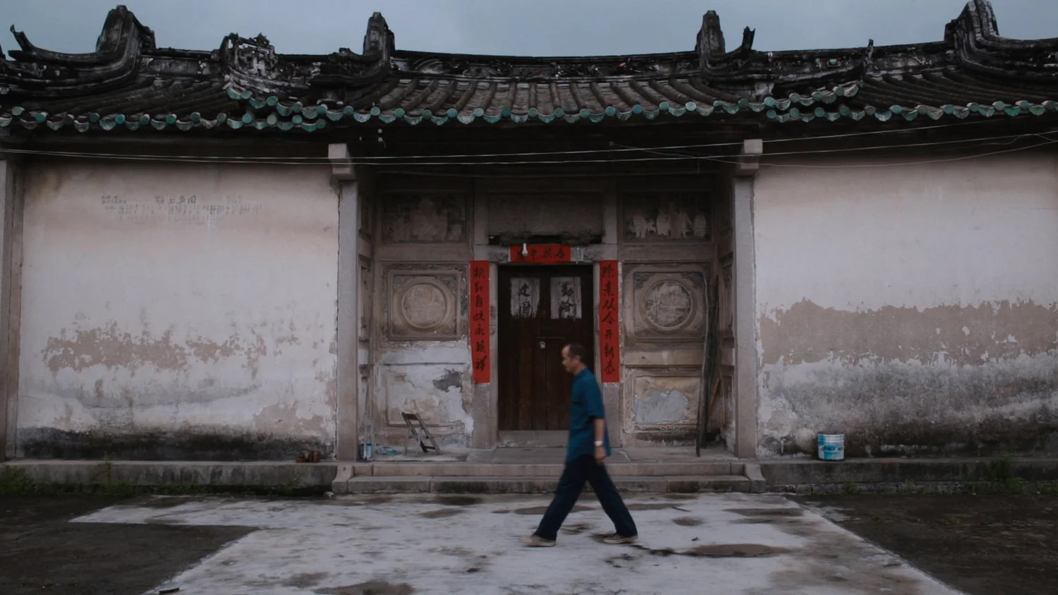 WHO AM I - Movie Showing and Q&A with Dr. Wu and Caleb Vinson