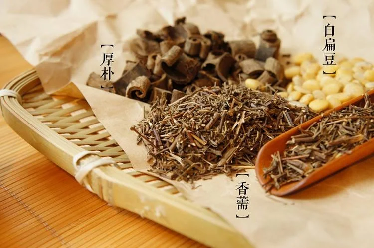 “新加香薷饮”，治疗暑病，肠炎等的良药！