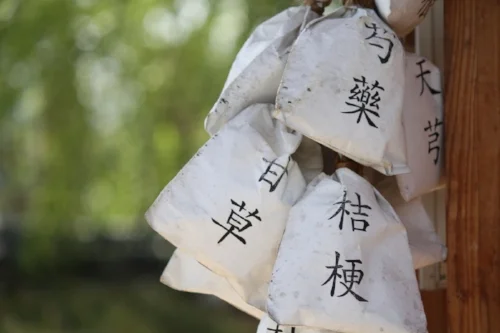 中药袋.jpg
