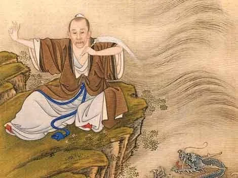 zhang san feng.jpg
