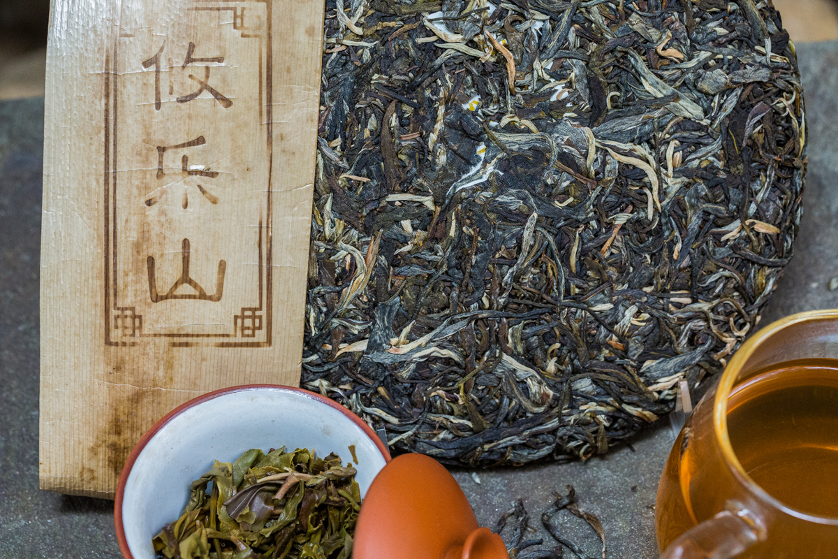 Happy+MTN+Puerh+Cake+sm.jpg
