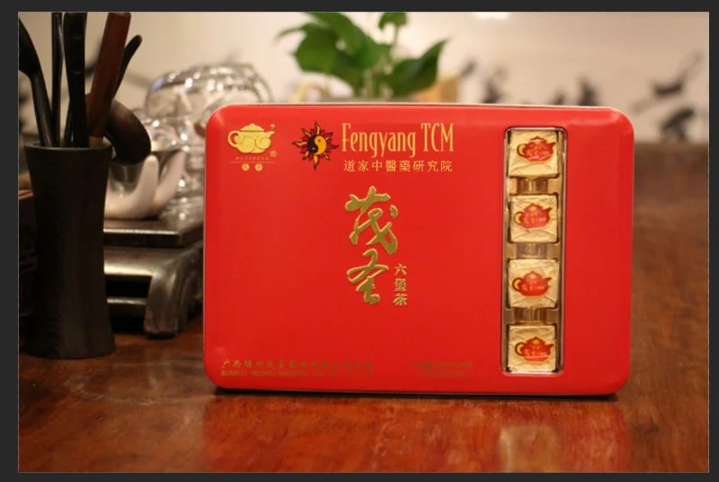 茂圣六堡茶（黑茶）七年陈茶