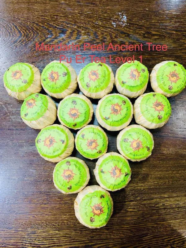 百年古树陈皮普洱茶-5年陈 (4oz)