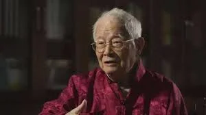 邓铁涛.jpeg