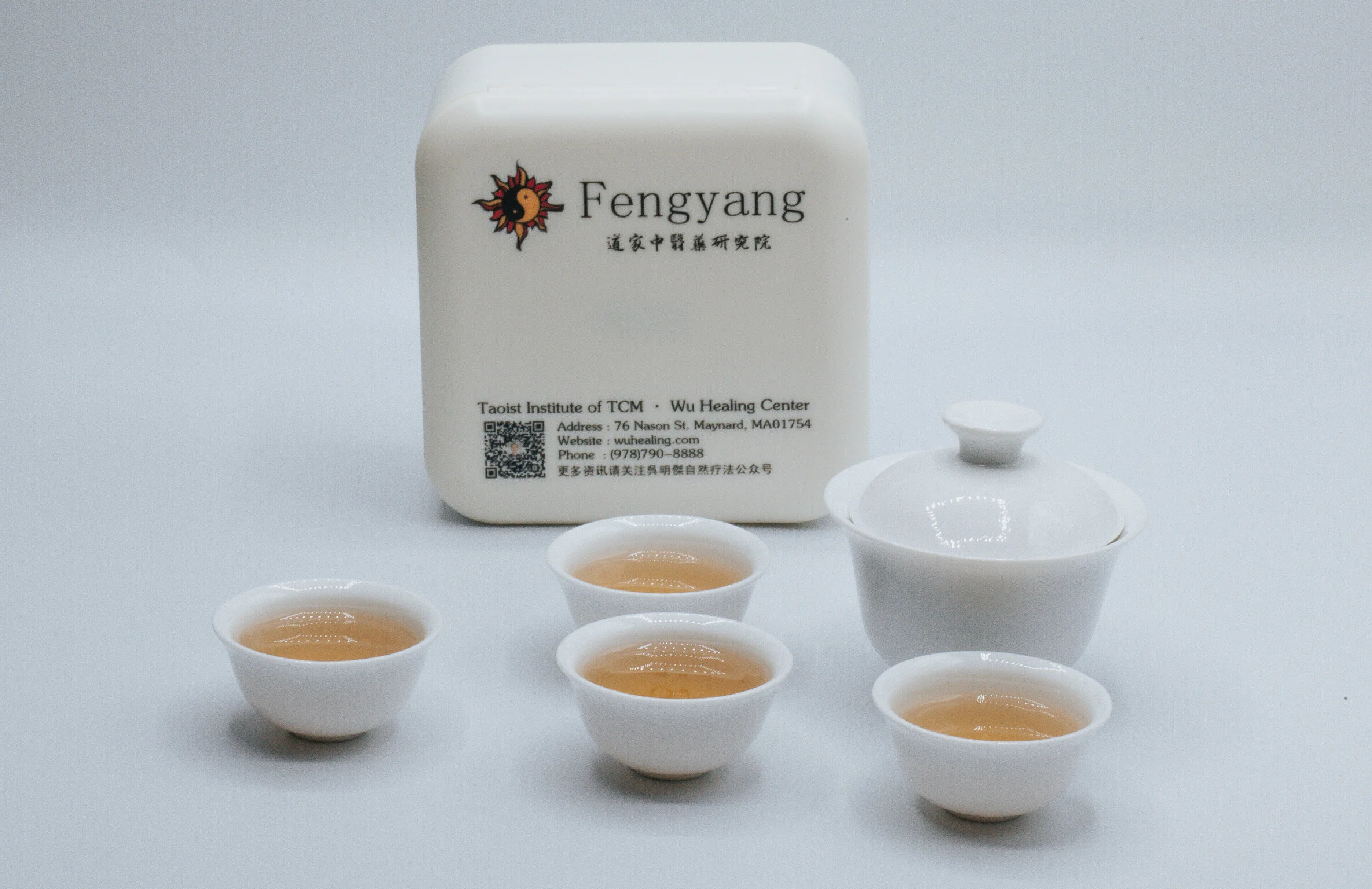 Tea Set - 1 gaiwan + 4 tea cups