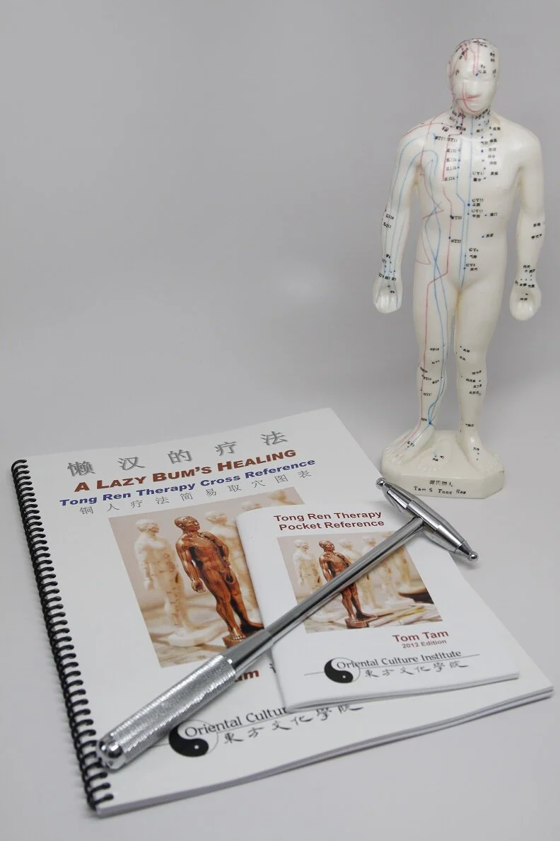 products-essential_kit.jpg