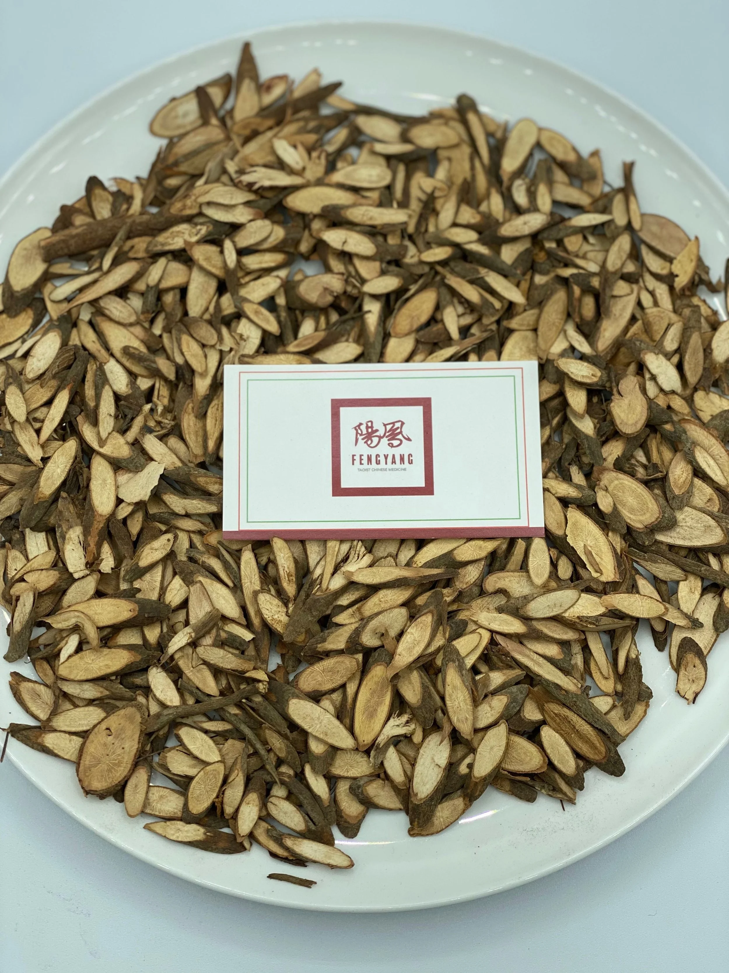 Wild Qian Jin Ba (千斤菝) - Flemengia Philippinensis