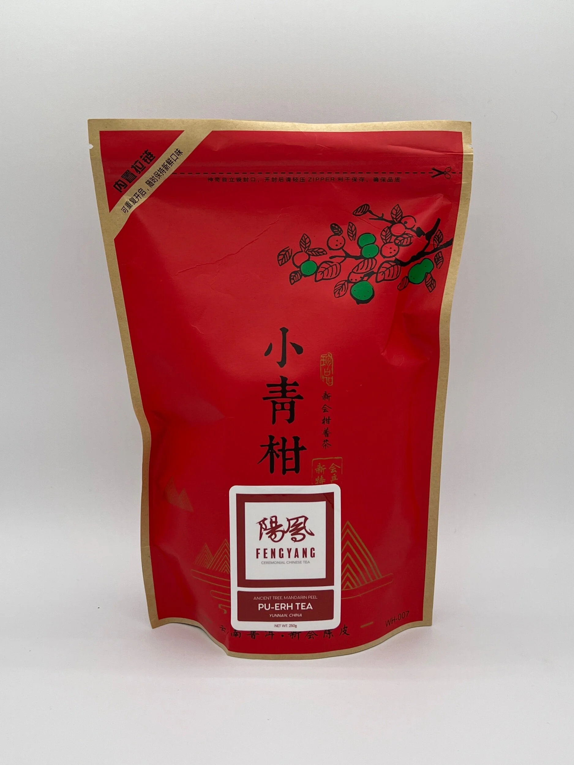 8F6C4CAC-0B0C-459B-BE67-23015CF1B2DF