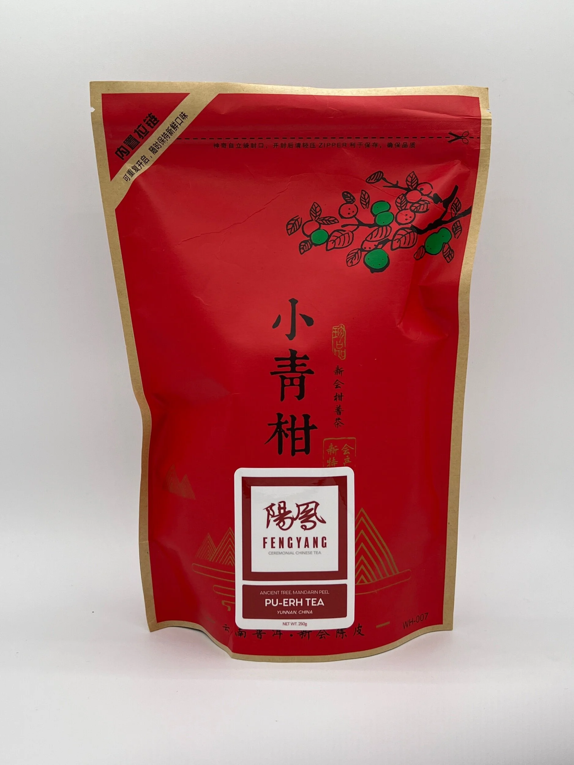 76A95C96-D447-48F1-9CFA-98E183D7B62C