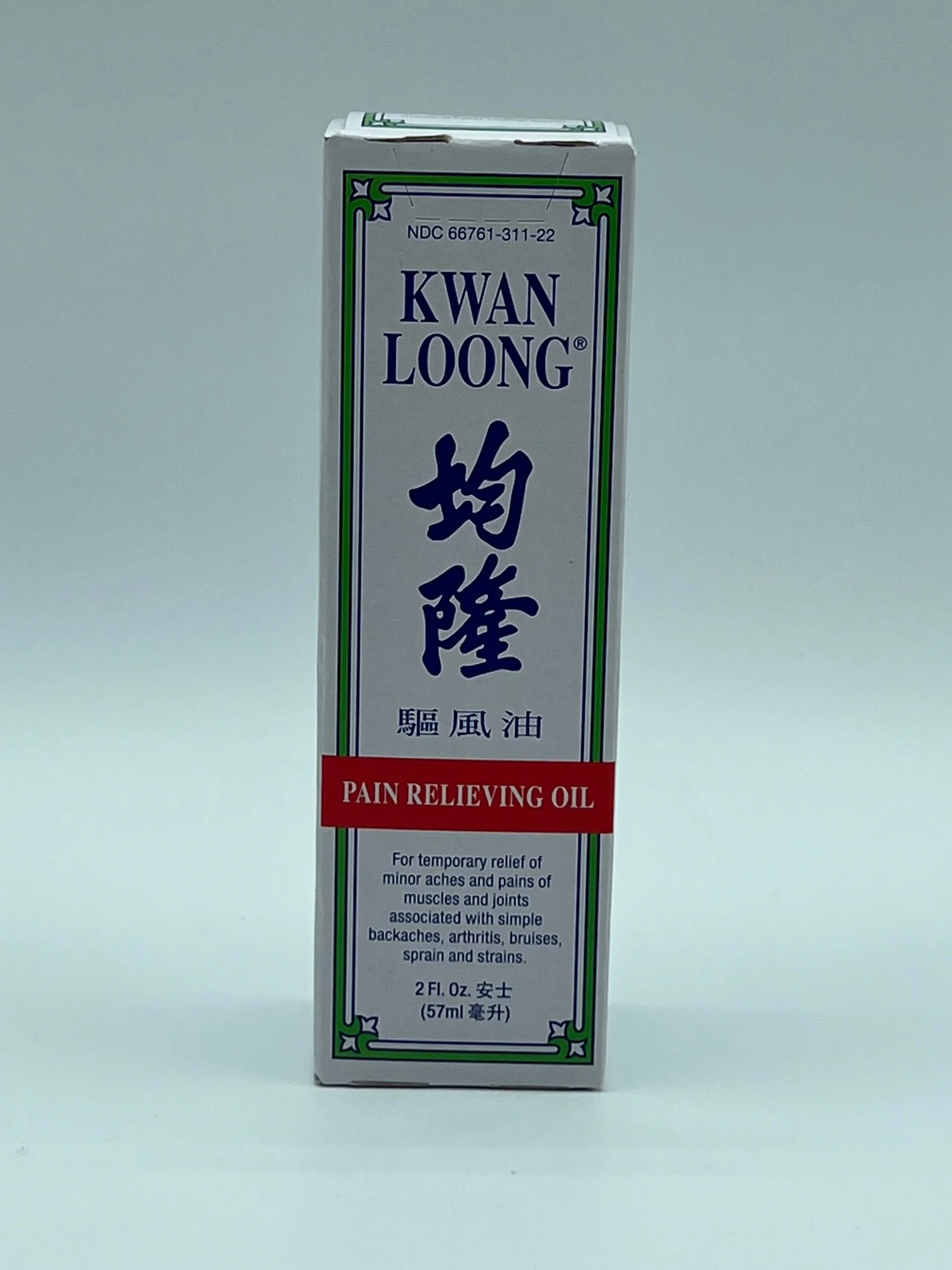 544C059C-1E29-4750-BA2C-DF8B2B398B1C