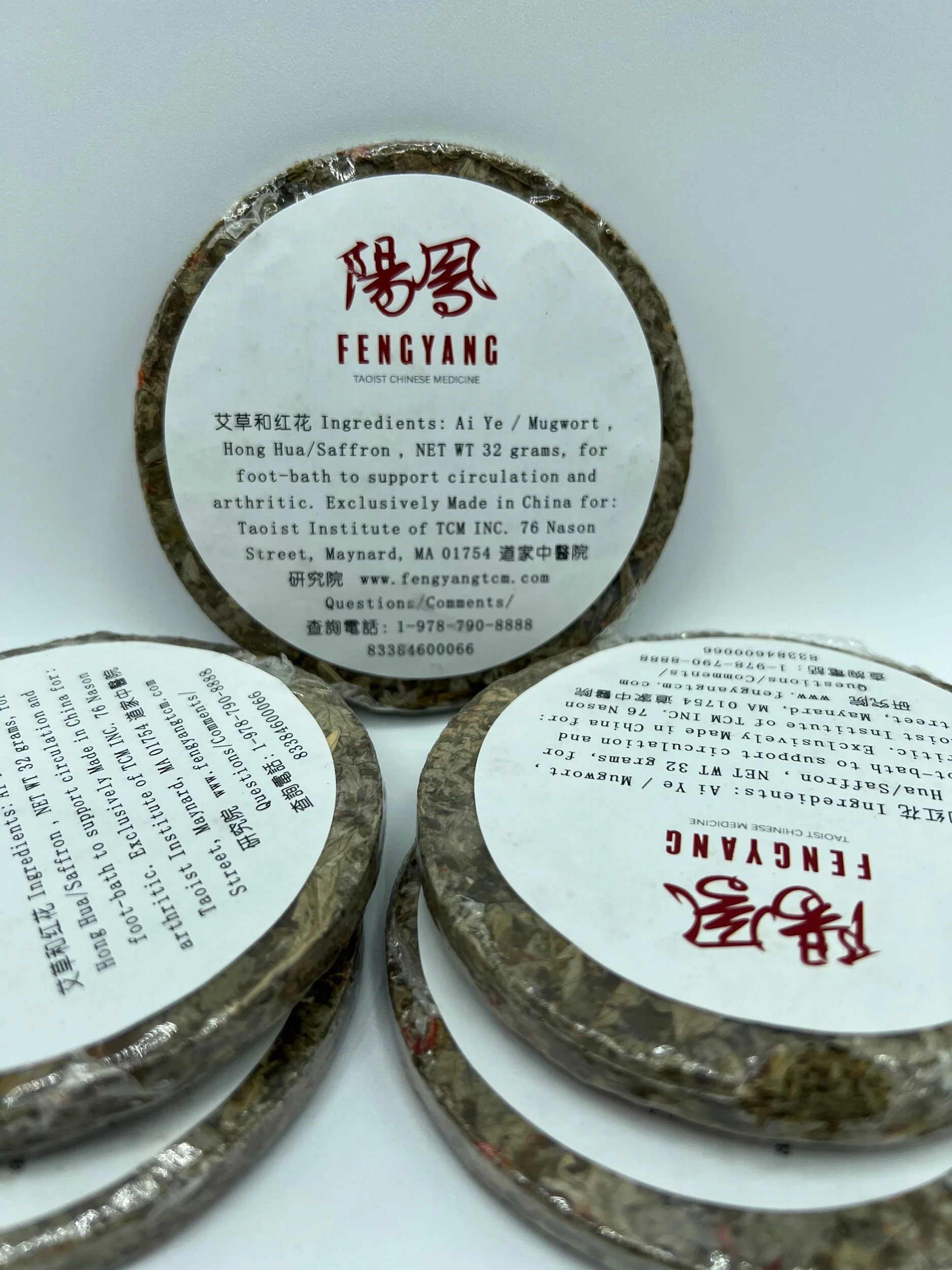 6CC7A076-798A-44C9-840E-3EE8BB775F71