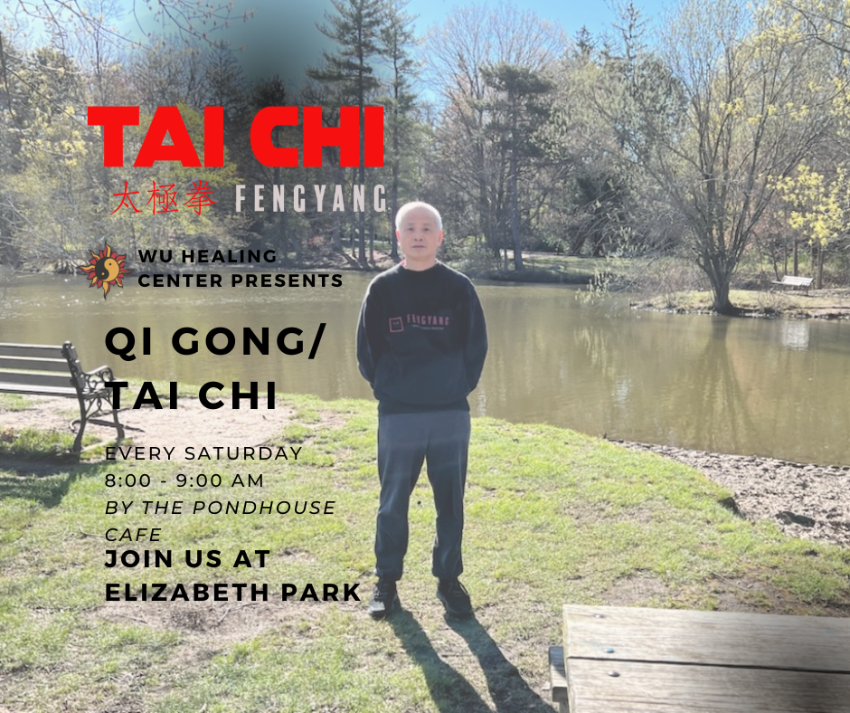 Free Fengyang Tai Chi - Join Dr. Wu at Elizabeth Park