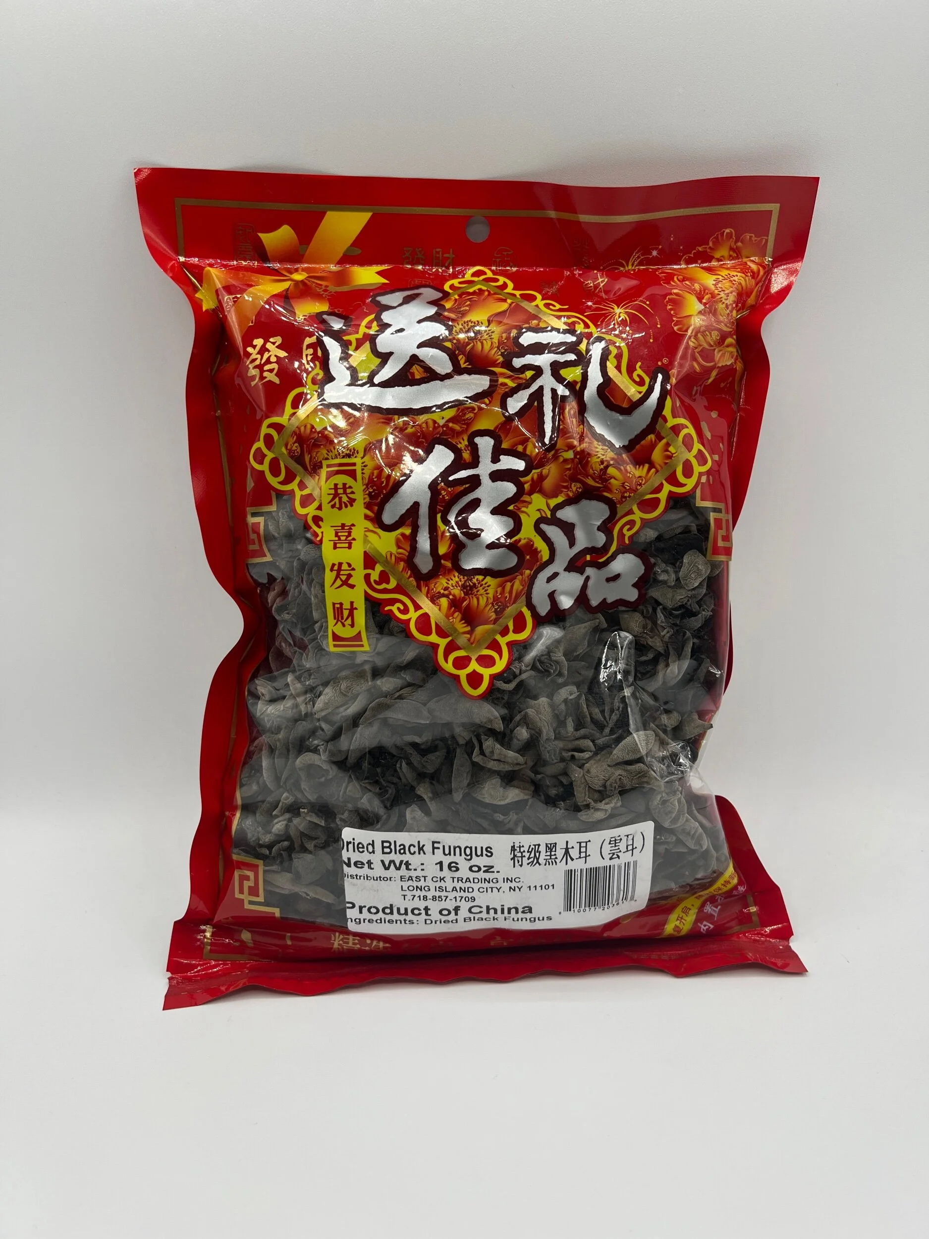 9B6BBFA8-0FE8-4301-975C-C5BC33945D5F