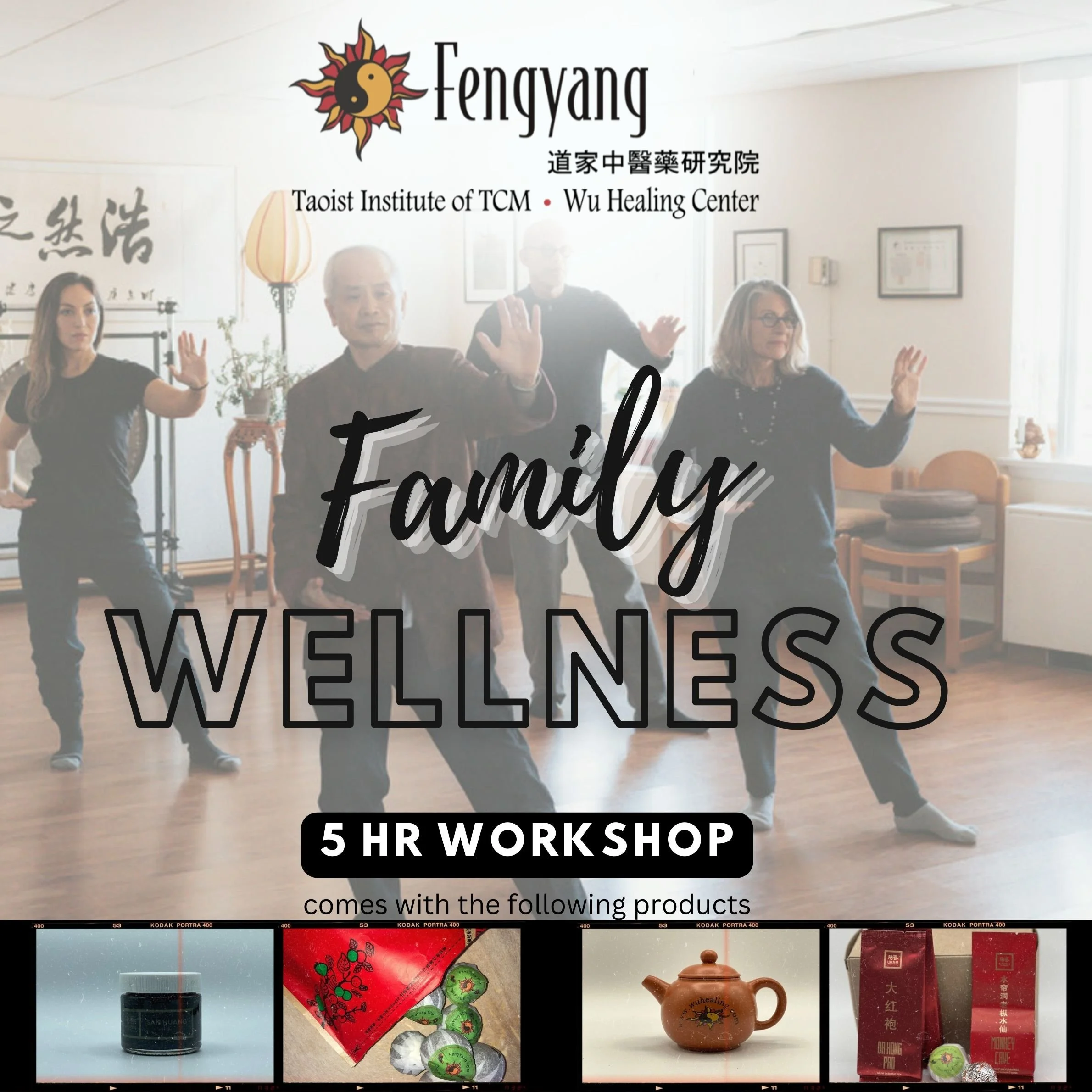 Fengyang TCM For Family Wellness