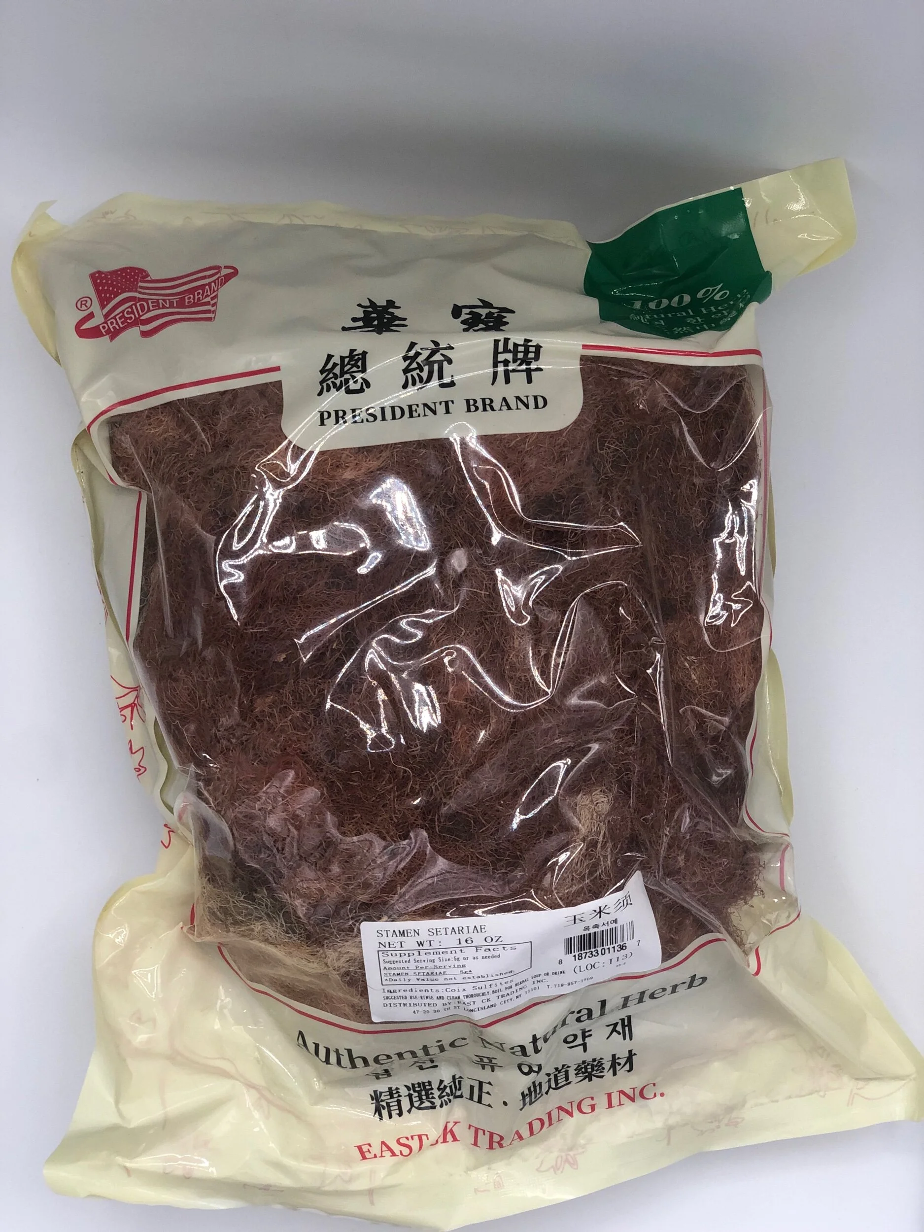 0ACA060A-9386-4252-A685-7064A0A1FDCF