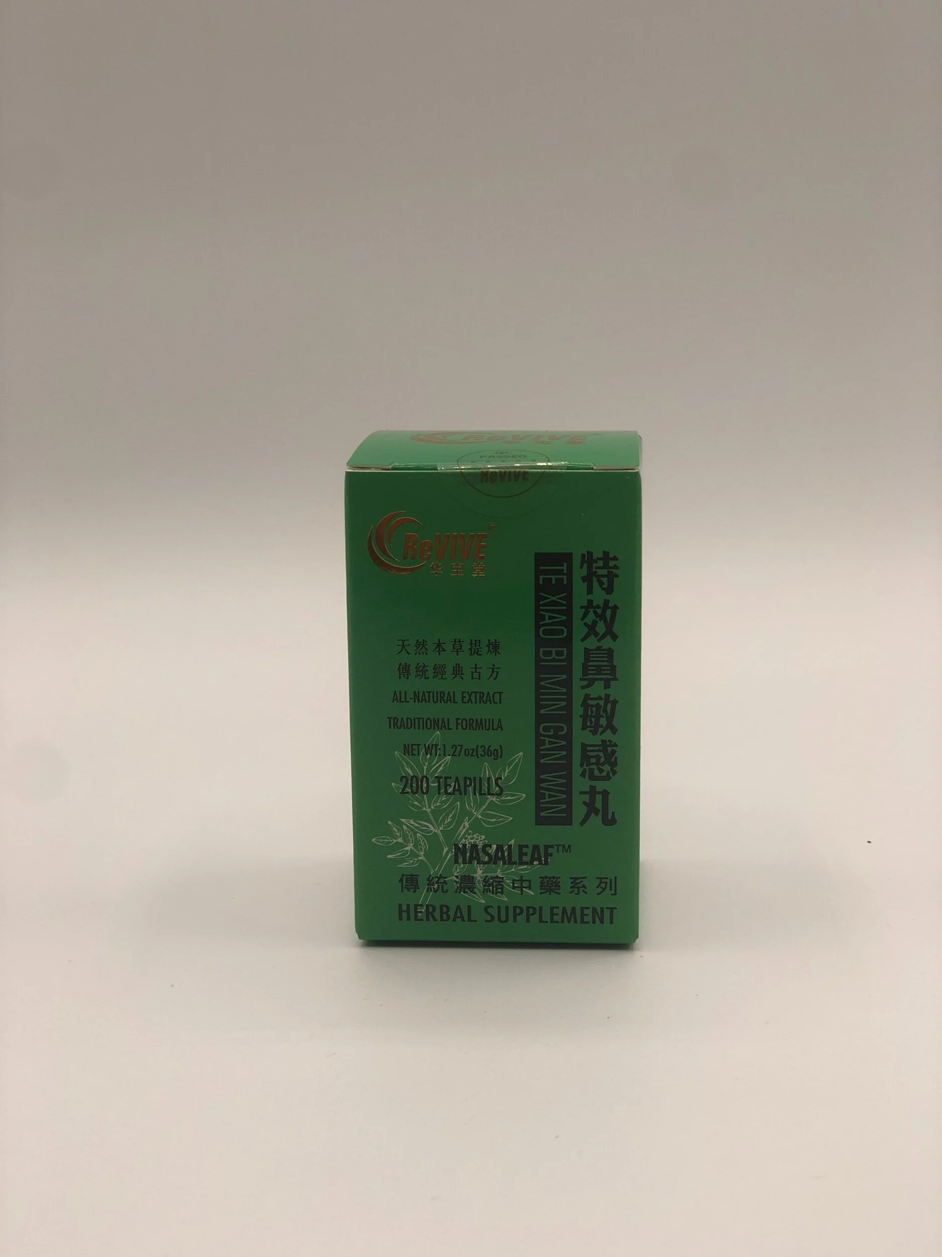 19A112BA-D9EA-4C62-9926-340A3EA532A5