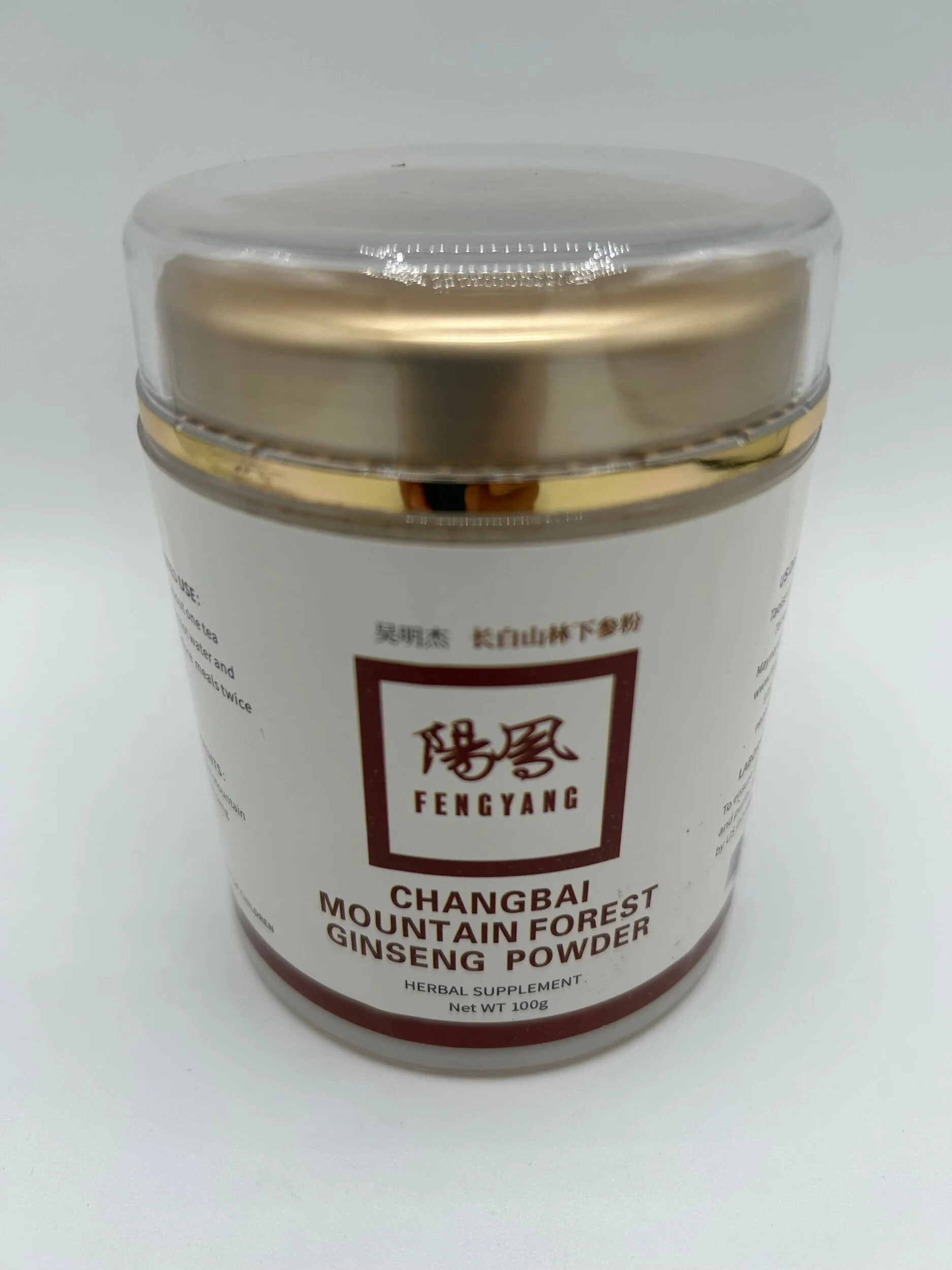 911F1409-DCD8-464E-BFCF-1EE4ED5DED43