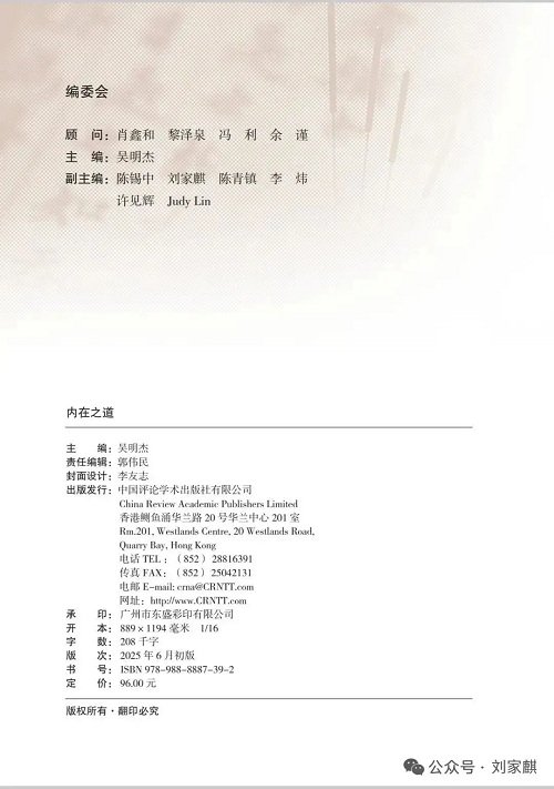 书4.jpg