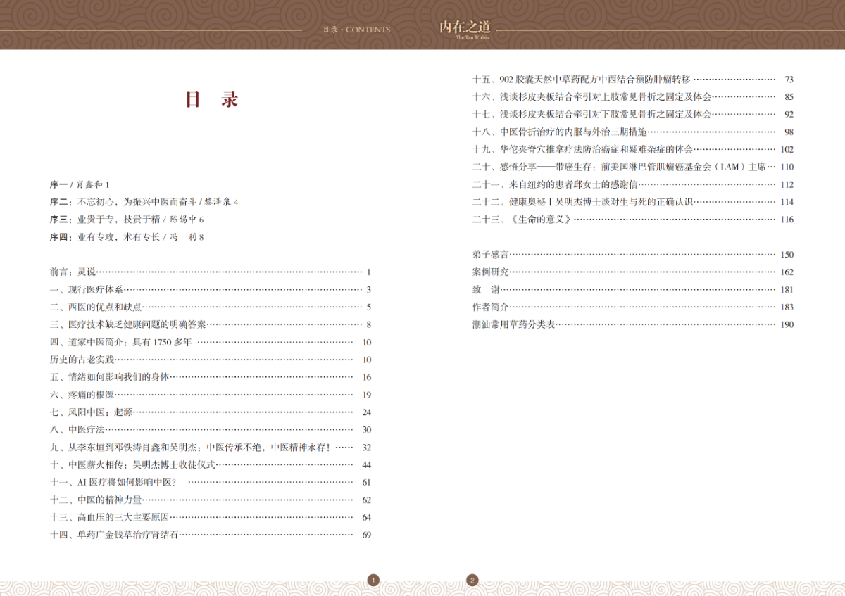 书6.jpg