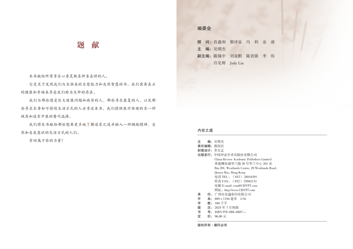 书4.jpg