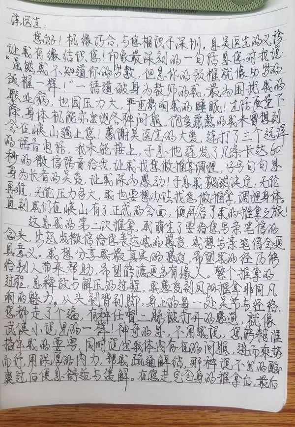 微信图片_20260920065926_597_65.jpg