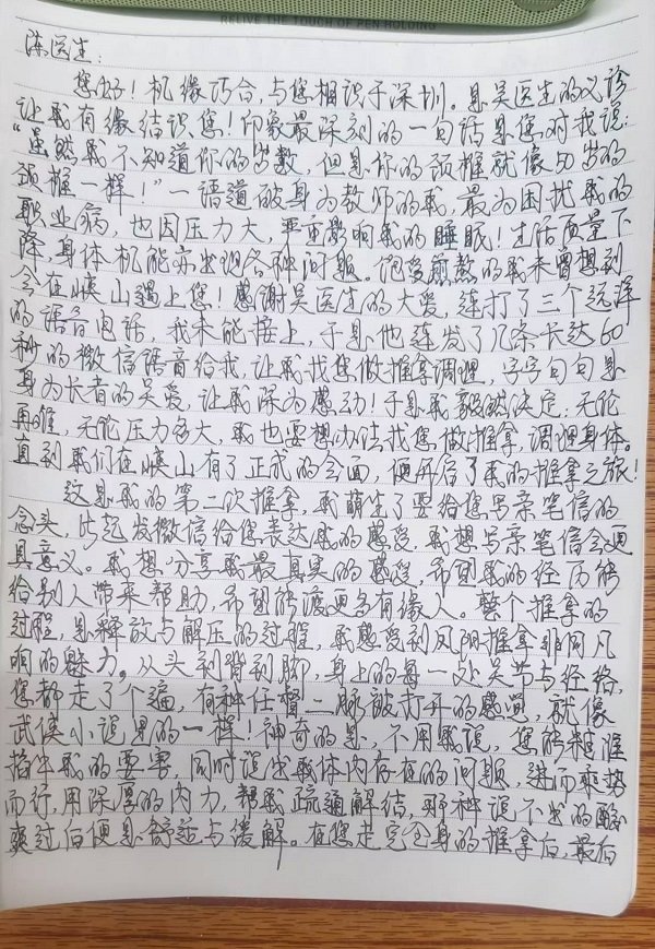 微信图片_20260920065926_597_65.jpg