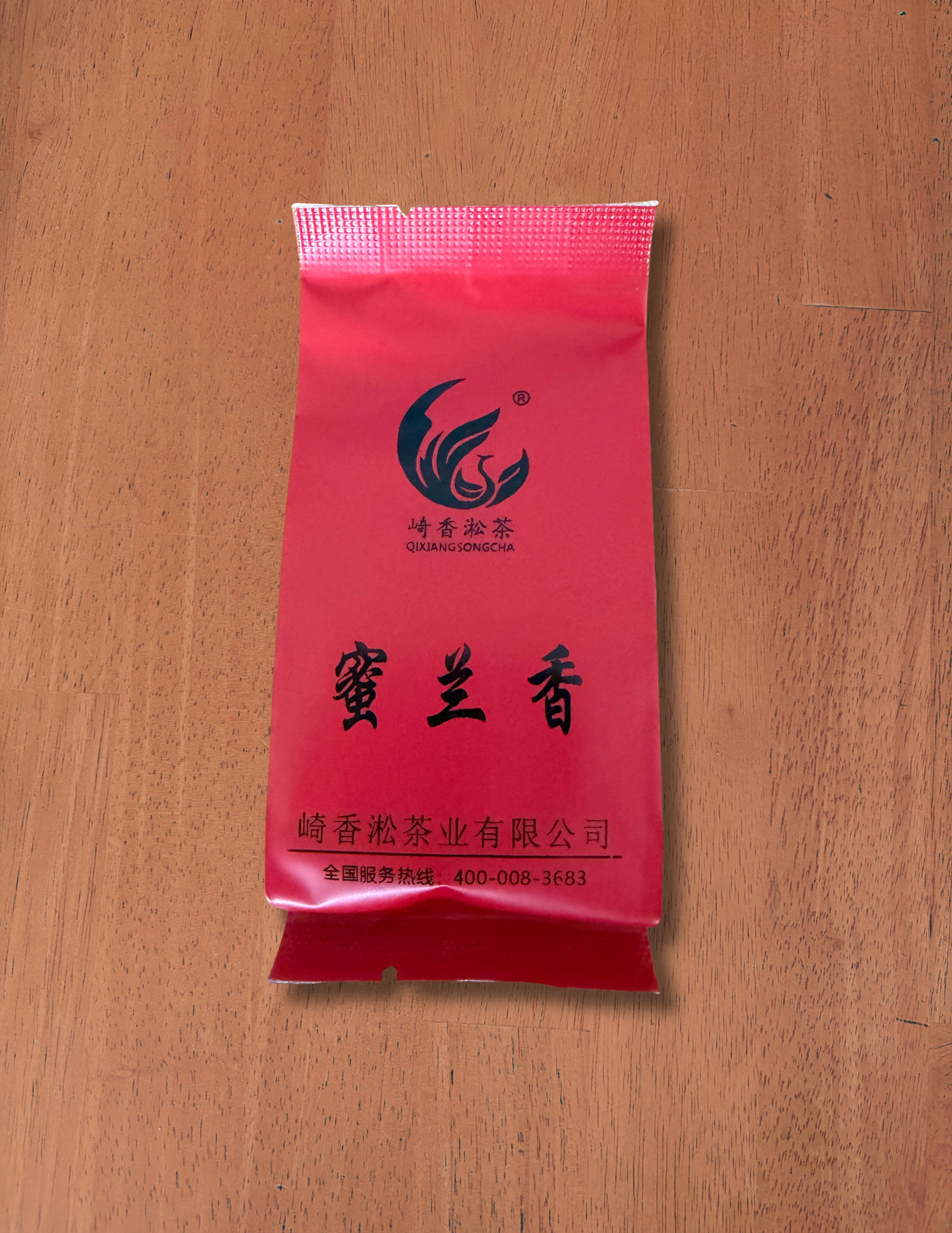 Honey Orchid Fragrance 8g Packet.png