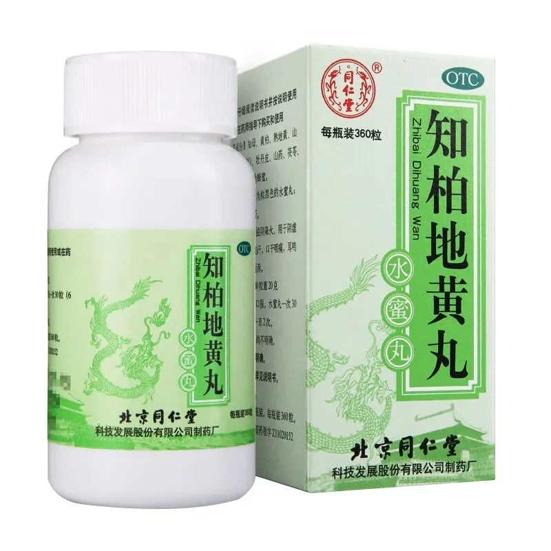 Anemarrhena, Phellodendron, and Rehmannia Pill