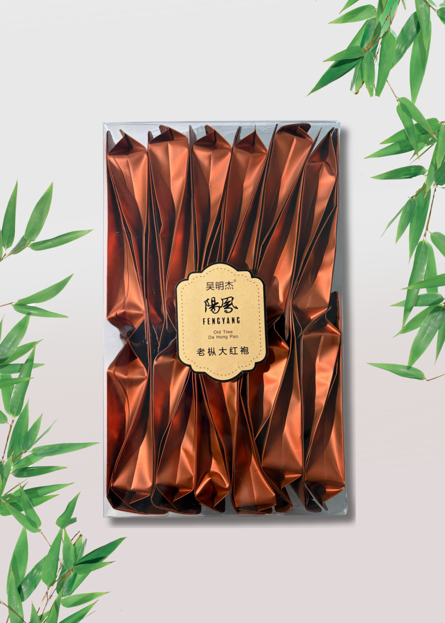 Old Tree Da Hong Pao