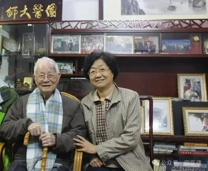 邓铁涛与朱良春女儿、学术继承人朱建华