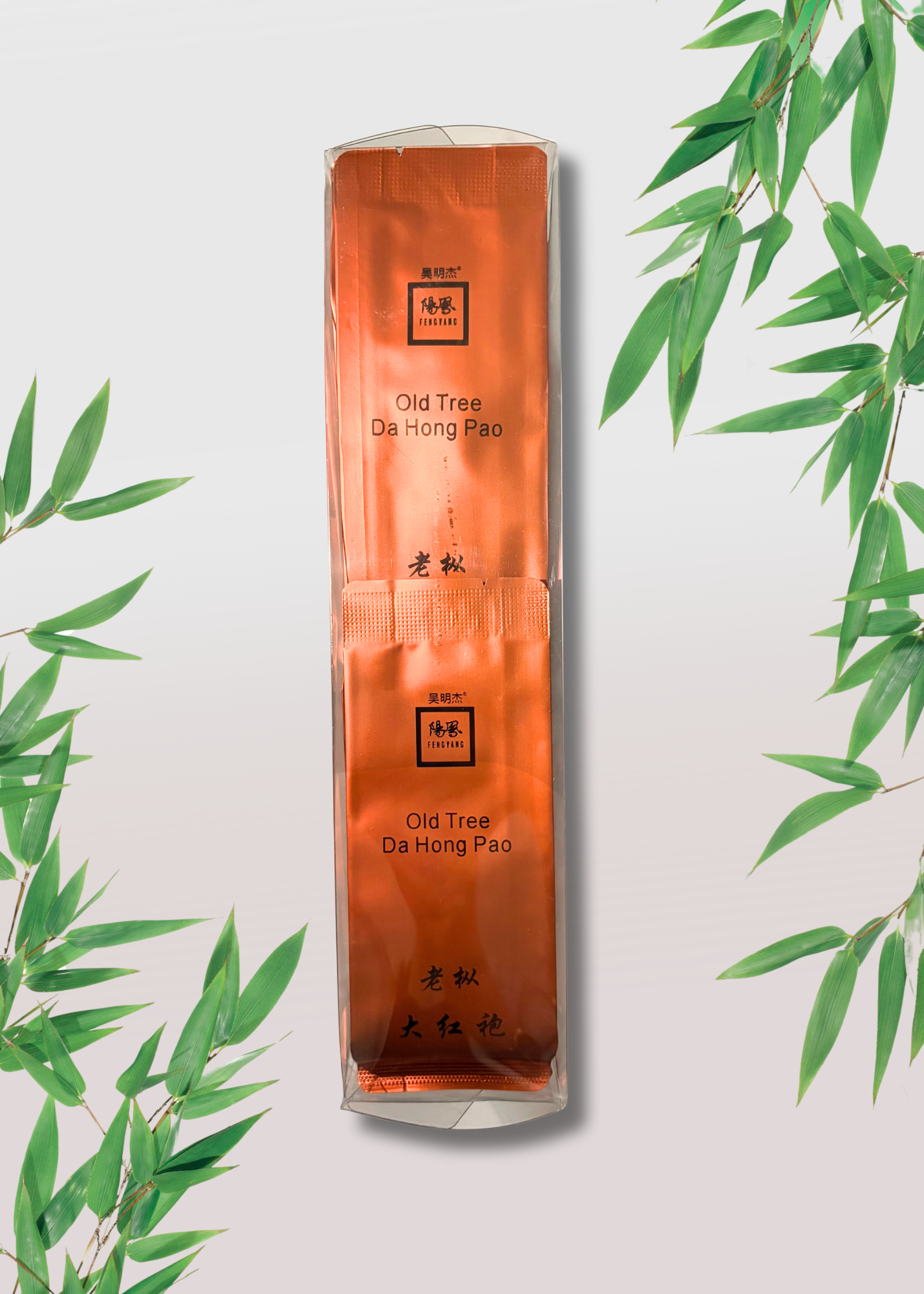 Old Tree Da Hong Pao Side View.png