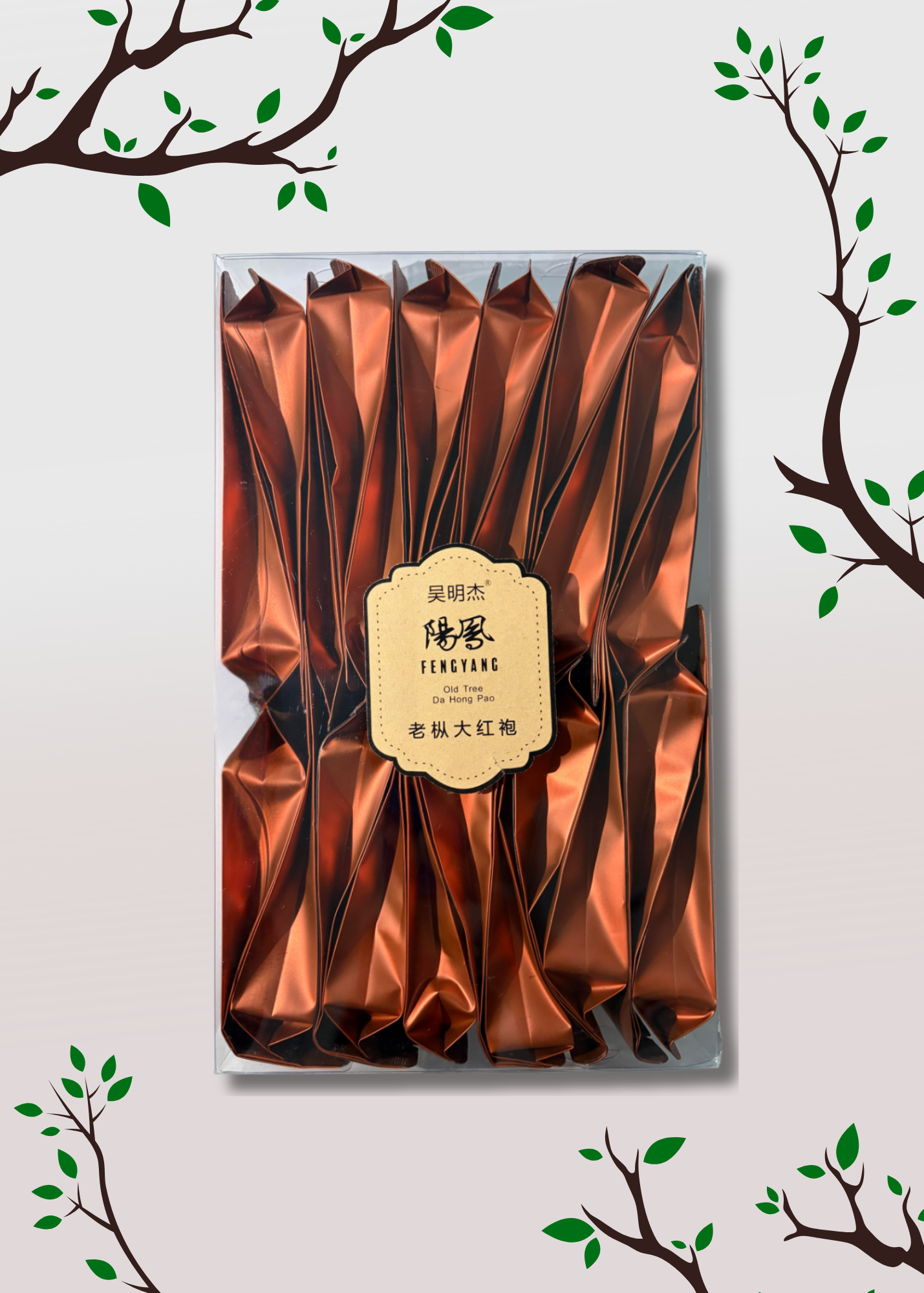 Da Hong Pao Old Tree Photo 1.png